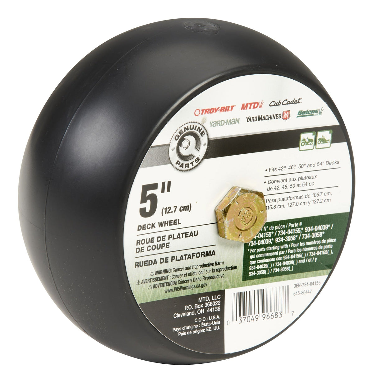MTD Lawn Tractor Deck Wheel, 5-in, Fits most 38-in, 42-in, 46-in Decks