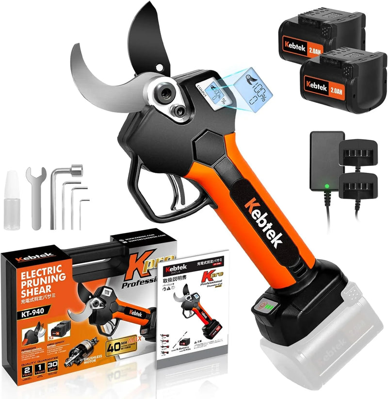 Wireless electric trimming scissors, 40mm, professional electric trimming scissors, equipped with a 18-volt brushless motor, 2 sets of 2 ampere-hour rechargeable batteries N4