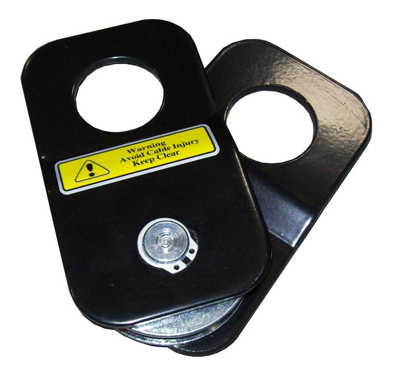 Kolpin 25-0400 ATV/UTV Snatch Block Pulley, 4-Ton O9
