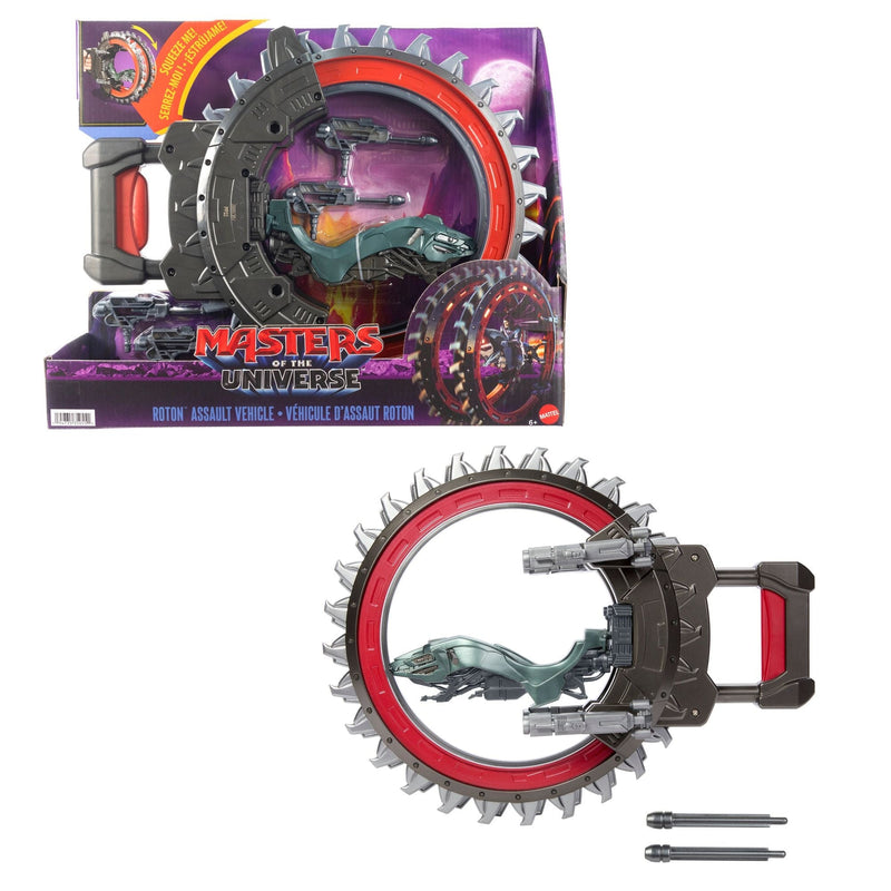 Masters of the Universe First Ones Vehicle U0