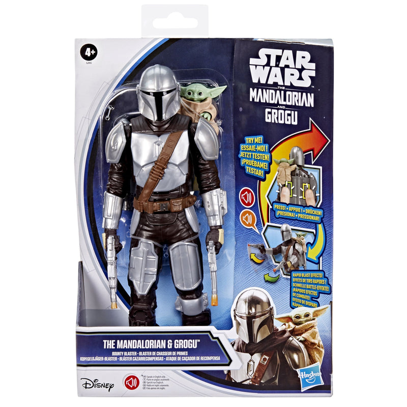 Star Wars Thrusters Fire Mando Y2